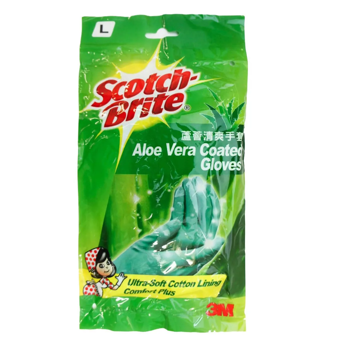 3M Scotchbrite Aloe Vera Gloves Size Large