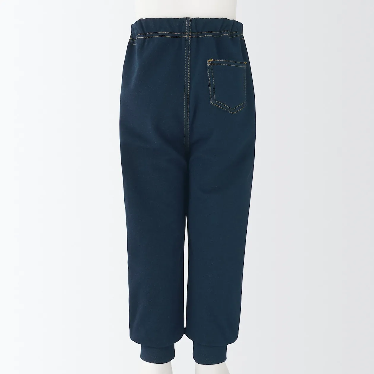 High Waisted Denim Like Jogger Pants (1-4Y)