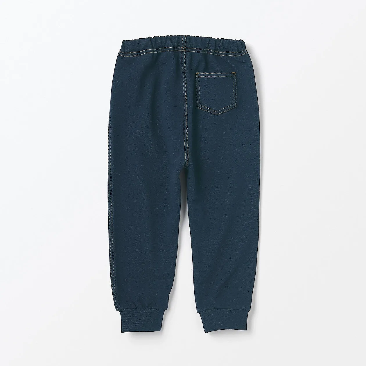 High Waisted Denim Like Jogger Pants (1-4Y)