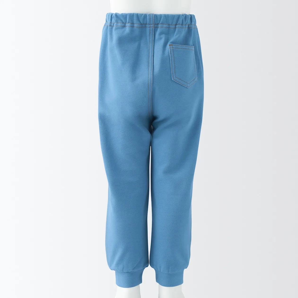 High Waisted Denim Like Jogger Pants (1-4Y)