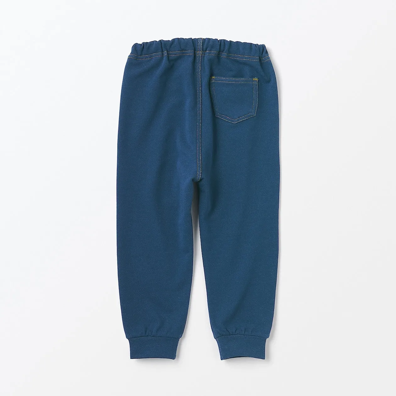 High Waisted Denim Like Jogger Pants (1-4Y)