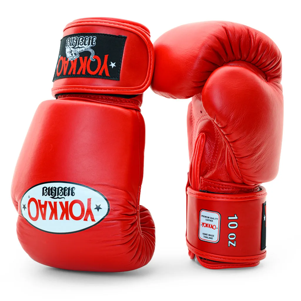 Matrix Red Boxing Gloves