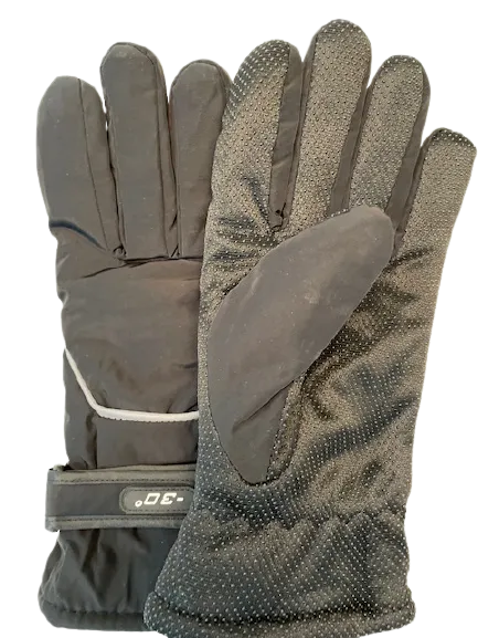 Men's Winter Water Proof Insulated Gloves