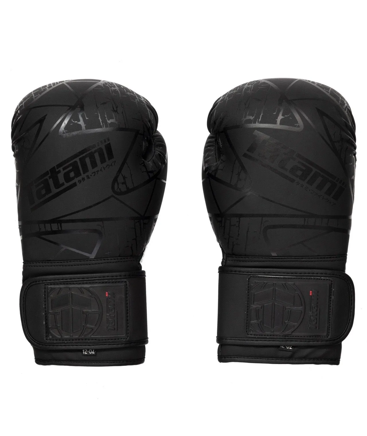 Obsidian Boxing Gloves - Black